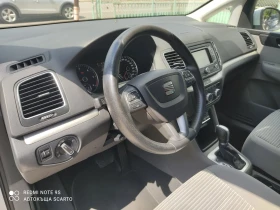 Seat Alhambra 2.0tdi/140kc, автомат, 2015г, Евро 5 - 7700 € / 15059.89 лв. - 16626590 15 | Car24.bg Seat Alhambra 2.0tdi/140kc, автомат, 2015г, Евро 5 - 7700 € / 15059.89 лв. - 16626590 15