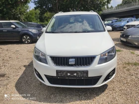 Seat Alhambra 2.0tdi/140kc, автомат, 2015г, Евро 5 - 7700 € / 15059.89 лв. - 16626590 2 | Car24.bg Seat Alhambra 2.0tdi/140kc, автомат, 2015г, Евро 5 - 7700 € / 15059.89 лв. - 16626590 2