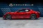 Обява за продажба на Maserati GranTurismo MC Sport line*Carbon*Alcantara*H/K*20 ~ 209 900 лв. - изображение 2