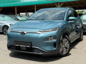 Hyundai Kona 150 kW* ПЪЛНА СЕРВИЗНА ИСТОРИЯ С ВАЛИДНА ГАРАНЦИЯ - Car24.bg Hyundai Kona 150 kW* ПЪЛНА СЕРВИЗНА ИСТОРИЯ С ВАЛИДНА ГАРАНЦИЯ