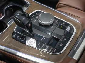 BMW X5 AMBIENT, HARMAN/KARDON, МАСАЖИ, ПАНОРАМА, 360* , H - 54000 лв. / 27609.76 € - 36592895 12 | Car24.bg BMW X5 AMBIENT, HARMAN/KARDON, МАСАЖИ, ПАНОРАМА, 360* , H - 54000 лв. / 27609.76 € - 36592895 12