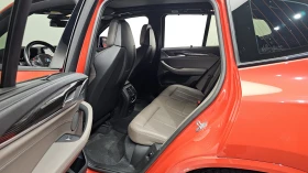 BMW X3 M COMPETITION* HUD* 360* DIS* ОБДУХ* HARMAN* КРАЙН | Auto.bg — изображение 17 BMW X3 M COMPETITION* HUD* 360* DIS* ОБДУХ* HARMAN* КРАЙН | Auto.bg — изображение 17