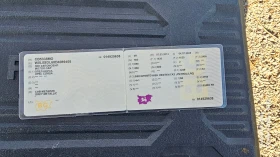 Opel Corsa 1200 - 2500 € / 4889.57 лв. - 88359921 14 | Car24.bg Opel Corsa 1200 - 2500 € / 4889.57 лв. - 88359921 14