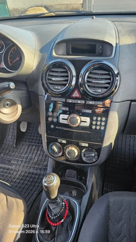 Opel Corsa 1200 - 2500 € / 4889.57 лв. - 88359921 7 | Car24.bg Opel Corsa 1200 - 2500 € / 4889.57 лв. - 88359921 7