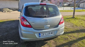 Opel Corsa 1200 - 2500 € / 4889.57 лв. - 88359921 10 | Car24.bg Opel Corsa 1200 - 2500 € / 4889.57 лв. - 88359921 10