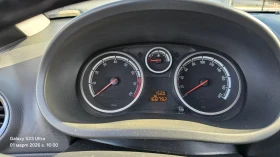Opel Corsa 1200 - 2500 € / 4889.57 лв. - 88359921 8 | Car24.bg Opel Corsa 1200 - 2500 € / 4889.57 лв. - 88359921 8
