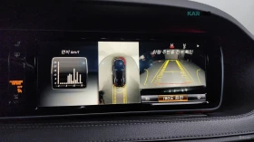 Mercedes-Benz S 350 HUD* 360* КОЖА* ОБДУХ* НАВИ - 23900 € - 68789137 13 | Car24.bg Mercedes-Benz S 350 HUD* 360* КОЖА* ОБДУХ* НАВИ - 23900 € - 68789137 13