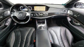 Mercedes-Benz S 350 HUD* 360* КОЖА* ОБДУХ* НАВИ - 23900 € - 68789137 5 | Car24.bg Mercedes-Benz S 350 HUD* 360* КОЖА* ОБДУХ* НАВИ - 23900 € - 68789137 5