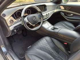 Mercedes-Benz S 500 Long 4Matic - 22500 € - 20534100 9 | Car24.bg Mercedes-Benz S 500 Long 4Matic - 22500 € - 20534100 9