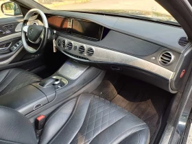 Mercedes-Benz S 500 Long 4Matic - 22500 € - 20534100 13 | Car24.bg Mercedes-Benz S 500 Long 4Matic - 22500 € - 20534100 13