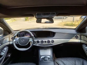 Mercedes-Benz S 500 Long 4Matic - 22500 € - 20534100 12 | Car24.bg Mercedes-Benz S 500 Long 4Matic - 22500 € - 20534100 12