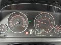 BMW 320 FaceLift! X-drive!! M///paket!!! - [12] 