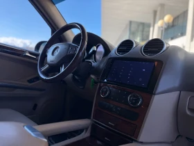 Mercedes-Benz ML 280 CDI 190k.c./Навигация - 9999 лв. / 5112.41 € - 42459718 12 | Car24.bg Mercedes-Benz ML 280 CDI 190k.c./Навигация - 9999 лв. / 5112.41 € - 42459718 12