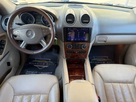 Mercedes-Benz ML 280 CDI 190k.c./Навигация - 9999 лв. / 5112.41 € - 42459718 9 | Car24.bg Mercedes-Benz ML 280 CDI 190k.c./Навигация - 9999 лв. / 5112.41 € - 42459718 9