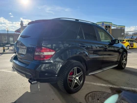 Mercedes-Benz ML 280 CDI 190k.c./Навигация - 9999 лв. / 5112.41 € - 42459718 4 | Car24.bg Mercedes-Benz ML 280 CDI 190k.c./Навигация - 9999 лв. / 5112.41 € - 42459718 4