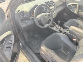 Toyota Rav4 2.2 D-Cat - 8000 € / 15646.64 лв. - 83326034 10 | Car24.bg Toyota Rav4 2.2 D-Cat - 8000 € / 15646.64 лв. - 83326034 10