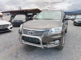Toyota Rav4 2.2 D-Cat - 8000 € / 15646.64 лв. - 83326034 2 | Car24.bg Toyota Rav4 2.2 D-Cat - 8000 € / 15646.64 лв. - 83326034 2