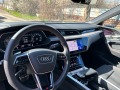 Audi Q8  sportback e-tron e55 s-line - [11] 