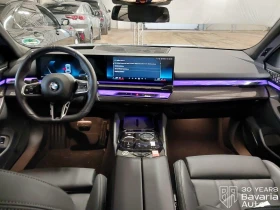 BMW 540 d xDrive Touring M Sport Paket Steptronic - 140700 лв. / 71938.77 € - 40059336 6 | Car24.bg BMW 540 d xDrive Touring M Sport Paket Steptronic - 140700 лв. / 71938.77 € - 40059336 6