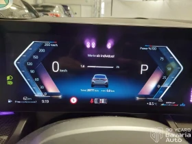 BMW 540 d xDrive Touring M Sport Paket Steptronic - 140700 лв. / 71938.77 € - 40059336 9 | Car24.bg BMW 540 d xDrive Touring M Sport Paket Steptronic - 140700 лв. / 71938.77 € - 40059336 9