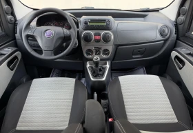 Fiat Qubo 1.3M-JET КЛИМАТИК ! ! ! - 5800 лв. / 2965.49 € - 70367593 10 | Car24.bg Fiat Qubo 1.3M-JET КЛИМАТИК ! ! ! - 5800 лв. / 2965.49 € - 70367593 10