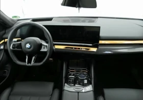 BMW 520 - 44000 € / 86056.52 лв. - 44420806 5 | Car24.bg BMW 520 - 44000 € / 86056.52 лв. - 44420806 5