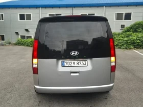 Hyundai Staria 11-Seater Modern | Auto.bg — изображение 4 Hyundai Staria 11-Seater Modern | Auto.bg — изображение 4