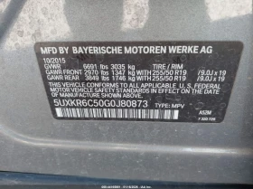 BMW X5 4.4l xDrive50I - 12100 € / 23665.54 лв. - 69803200 9 | Car24.bg BMW X5 4.4l xDrive50I - 12100 € / 23665.54 лв. - 69803200 9