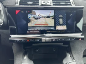 DS DS 7 Crossback 2.0 HDI 180 * EAT 8 * VIRTUAL * PERFORMANCE* - 17800 € / 34813.77 лв. - 10734778 11 | Car24.bg DS DS 7 Crossback 2.0 HDI 180 * EAT 8 * VIRTUAL * PERFORMANCE* - 17800 € / 34813.77 лв. - 10734778 11