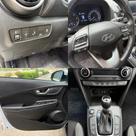 Hyundai Kona 1.6 CRDi 136к.с AVTOMAT / DISTRONIC / FULL SERVICE | Auto.bg — изображение 15 Hyundai Kona 1.6 CRDi 136к.с AVTOMAT / DISTRONIC / FULL SERVICE | Auto.bg — изображение 15