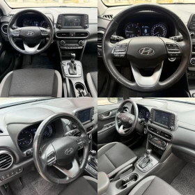 Hyundai Kona 1.6 CRDi 136к.с AVTOMAT / DISTRONIC / FULL SERVICE | Auto.bg — изображение 14 Hyundai Kona 1.6 CRDi 136к.с AVTOMAT / DISTRONIC / FULL SERVICE | Auto.bg — изображение 14