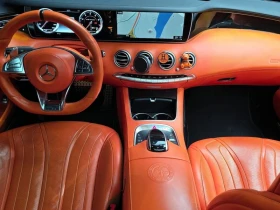 Mercedes-Benz S 63 AMG S63 AMG 4MATIC Coupe| 577к.с.| ВКЛ.ТЕХНОТЕСТ - 30900 € / 60435.15 лв. - 92164380 7 | Car24.bg Mercedes-Benz S 63 AMG S63 AMG 4MATIC Coupe| 577к.с.| ВКЛ.ТЕХНОТЕСТ - 30900 € / 60435.15 лв. - 92164380 7