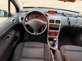 Peugeot 307 HDI | Auto.bg — изображение 10 Peugeot 307 HDI | Auto.bg — изображение 10
