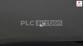 Audi Q8 DISTRONIC| ОБДУХВАНЕ| ВЪЗДУХ| HUD| ВКЛ.ТЕХНОТЕСТ | Auto.bg — изображение 13 Audi Q8 DISTRONIC| ОБДУХВАНЕ| ВЪЗДУХ| HUD| ВКЛ.ТЕХНОТЕСТ | Auto.bg — изображение 13