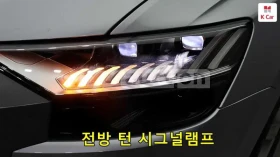 Audi Q8 DISTRONIC| ОБДУХВАНЕ| ВЪЗДУХ| HUD| ВКЛ.ТЕХНОТЕСТ | Auto.bg — изображение 17 Audi Q8 DISTRONIC| ОБДУХВАНЕ| ВЪЗДУХ| HUD| ВКЛ.ТЕХНОТЕСТ | Auto.bg — изображение 17