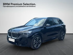 BMW X1 xDrive30e