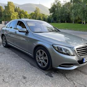 Обява за продажба на Mercedes-Benz S 500 ~66 000 лв. - изображение 1