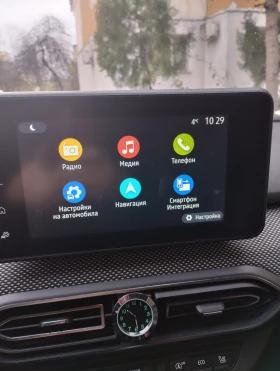 Dacia Jogger Dacia Jogger 1.0 Еco-G LPG - 15900 € / 31097.70 лв. - 15650066 9 | Car24.bg Dacia Jogger Dacia Jogger 1.0 Еco-G LPG - 15900 € / 31097.70 лв. - 15650066 9