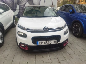 Citroen C3 - 6400 € / 12517.31 лв. - 92134604 9 | Car24.bg Citroen C3 - 6400 € / 12517.31 лв. - 92134604 9