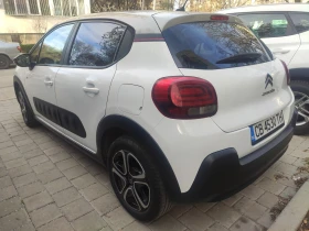 Citroen C3 - 6400 € / 12517.31 лв. - 92134604 12 | Car24.bg Citroen C3 - 6400 € / 12517.31 лв. - 92134604 12