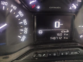 Citroen C3 - 6400 € / 12517.31 лв. - 92134604 4 | Car24.bg Citroen C3 - 6400 € / 12517.31 лв. - 92134604 4