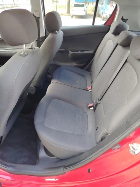 Hyundai I20 - 4480 € - 64809053 11 | Car24.bg Hyundai I20 - 4480 € - 64809053 11