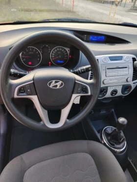 Hyundai I20 - 4480 € - 64809053 13 | Car24.bg Hyundai I20 - 4480 € - 64809053 13