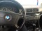 Обява за продажба на BMW 520 ~5 600 лв. - изображение 7