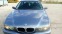 Обява за продажба на BMW 520 ~5 600 лв. - изображение 3