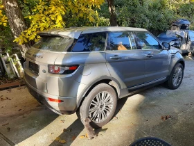 Land Rover Range Rover Evoque 2.2 дизел - Car24.bg Land Rover Range Rover Evoque 2.2 дизел