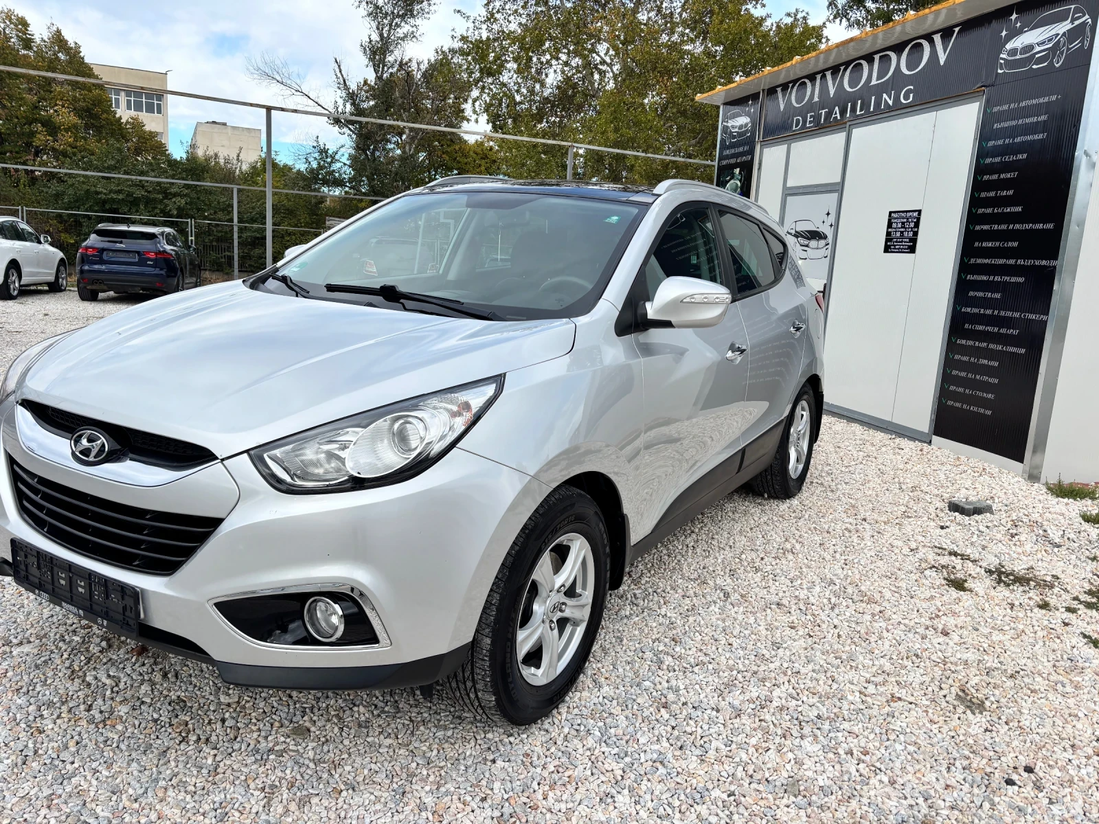 Hyundai IX35 Нов внос от Германие 4х4 Панорама Навигация  - изображение 2 | Auto.bg Hyundai IX35 Нов внос от Германие 4х4 Панорама Навигация  - изображение 2