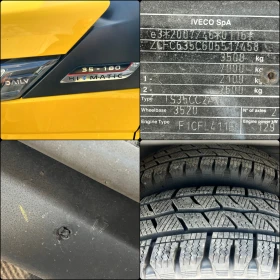 Iveco Daily 35C18 HiMatic + KЛИМАТРОНИК | Auto.bg — изображение 15 Iveco Daily 35C18 HiMatic + KЛИМАТРОНИК | Auto.bg — изображение 15