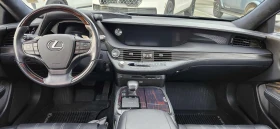 Lexus LS 500 L * * CARFAX * * АВТО КРЕДИТ * * - 26900 € / 52611.83 лв. - 63169839 5 | Car24.bg Lexus LS 500 L * * CARFAX * * АВТО КРЕДИТ * * - 26900 € / 52611.83 лв. - 63169839 5