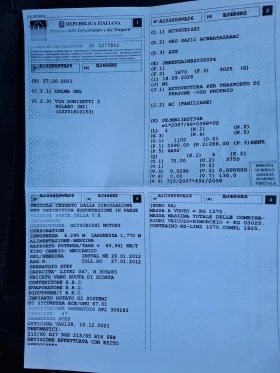 Mitsubishi ASX 1, 6i газ Италия - 5900 € - 71466124 14 | Car24.bg Mitsubishi ASX 1, 6i газ Италия - 5900 € - 71466124 14